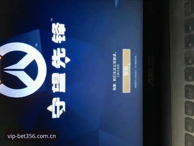 为什么你的手机总在关键时刻卡在登录页面？